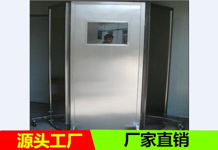 三连铅屏风/可折叠式