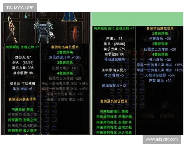 《死亡搁浅游戏价格与性价比分析：是否值得购买》