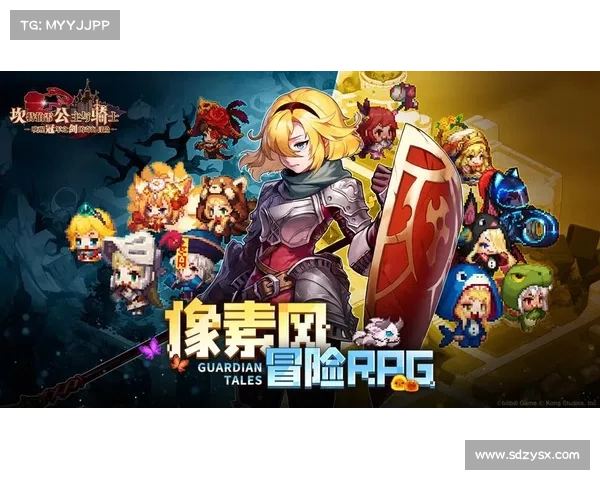 为什么火龙帝国能够成为玩家心中最具魅力与挑战性的冒险游戏选择 为什么火龙帝国能够成为玩家心中最具魅力与挑战性的冒险游戏选择