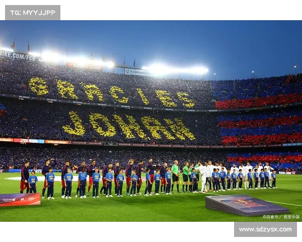 从平凡到辉煌探寻巴塞罗那足球俱乐部百年崛起与荣耀之路